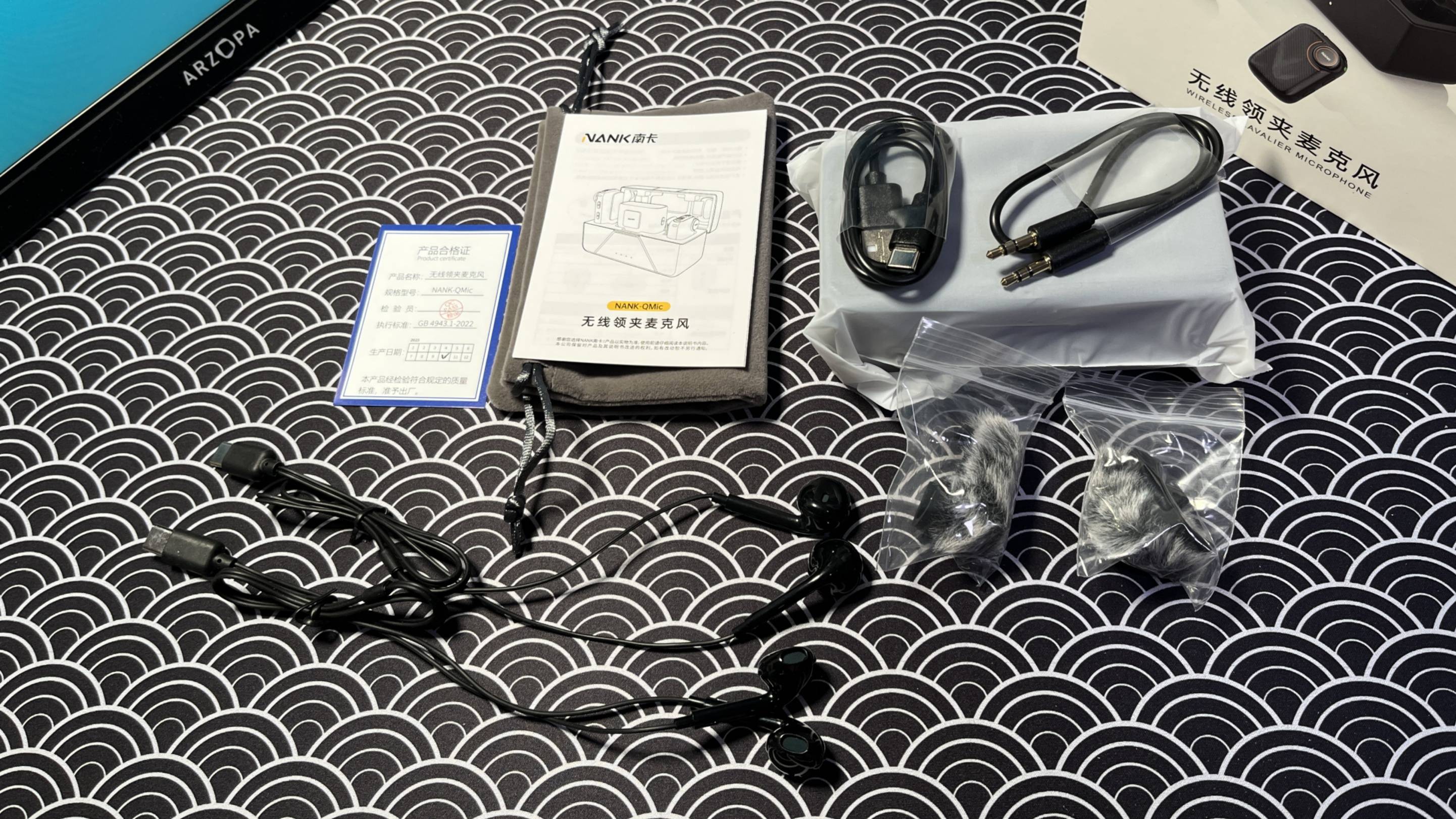 AI降噪+触控屏加持,全场景收音神器:南卡QMic无线领夹麦克风