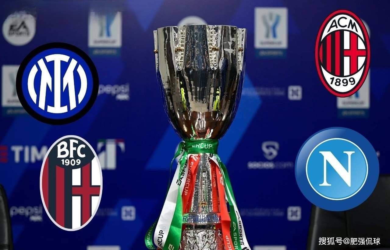 国米如何应对意超杯?阔别冠军一年半,蓝黑将士需要奖杯激励!