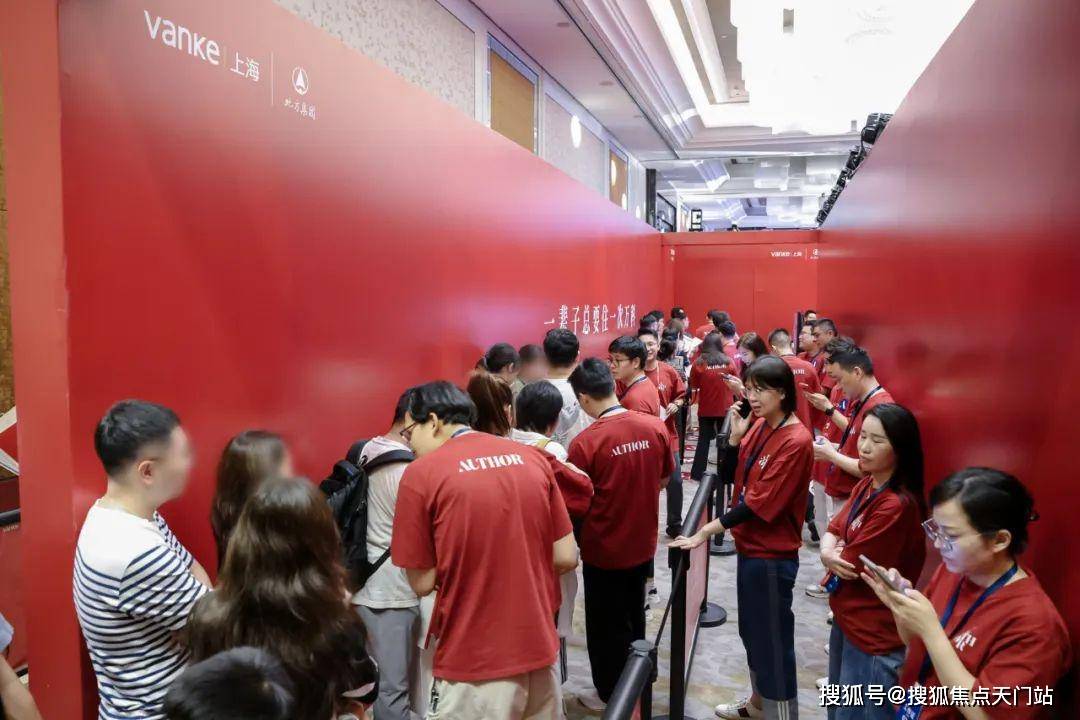 万科中興傲舍(万科中興傲舍售楼处)首页网站-万科中興傲舍销售中心(营销中心)-楼盘欢迎您-小区环境-户型-价格-地址-楼盘详情-周边配套-售楼 ...