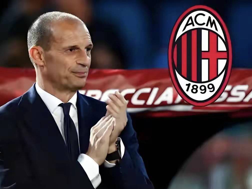 意甲媒体透露:阿莱格里不希望加比亚冒险,他不会前往利雅得参加意大利超级杯