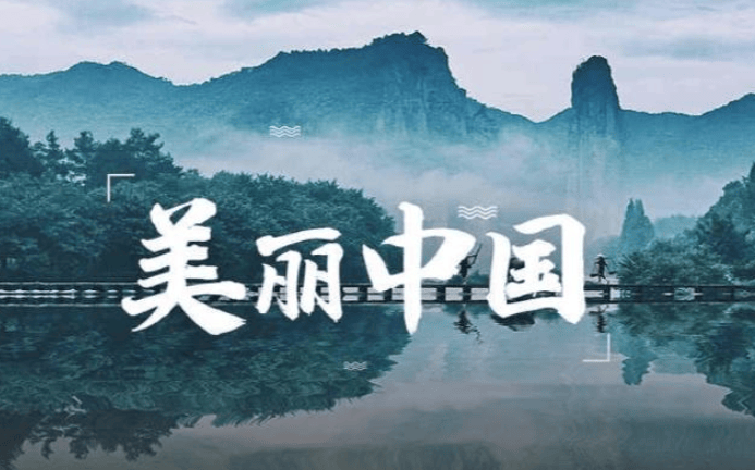 中国成新加坡人旅游国家TOP 1,最受欢迎的城市景点竟是它! -华闻时空