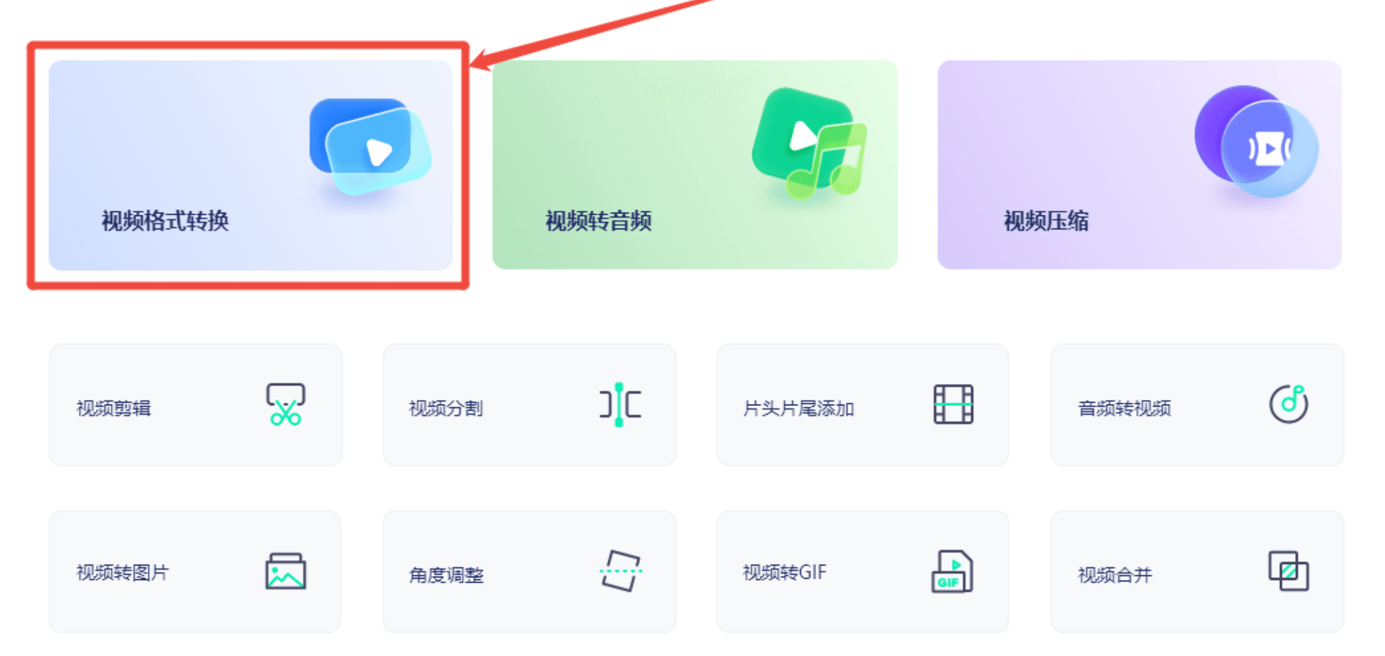 vob播放器，安卓vob播放器