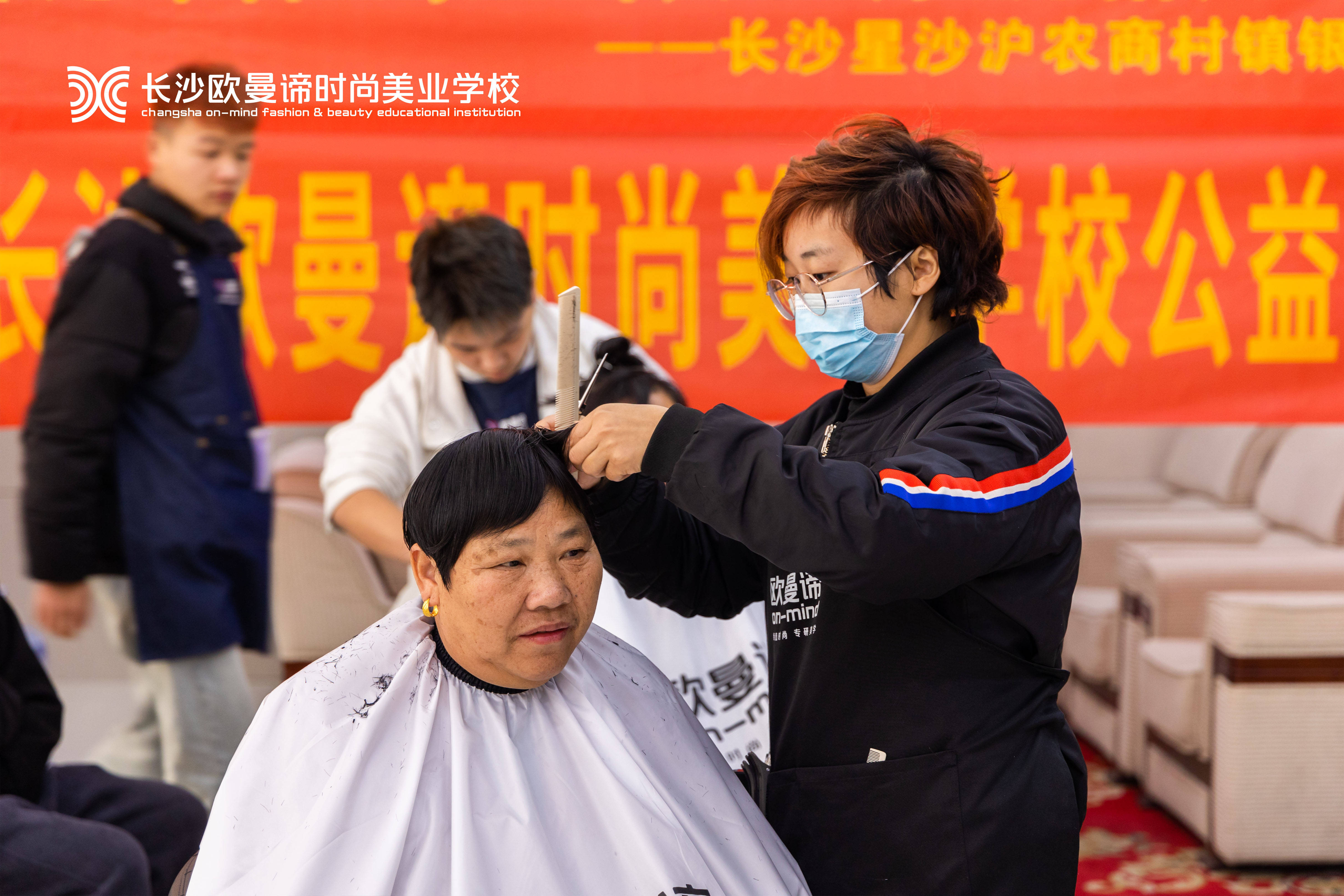 学习美发培训哪里好_美发学习培训_学美发培训学校哪家靠谱