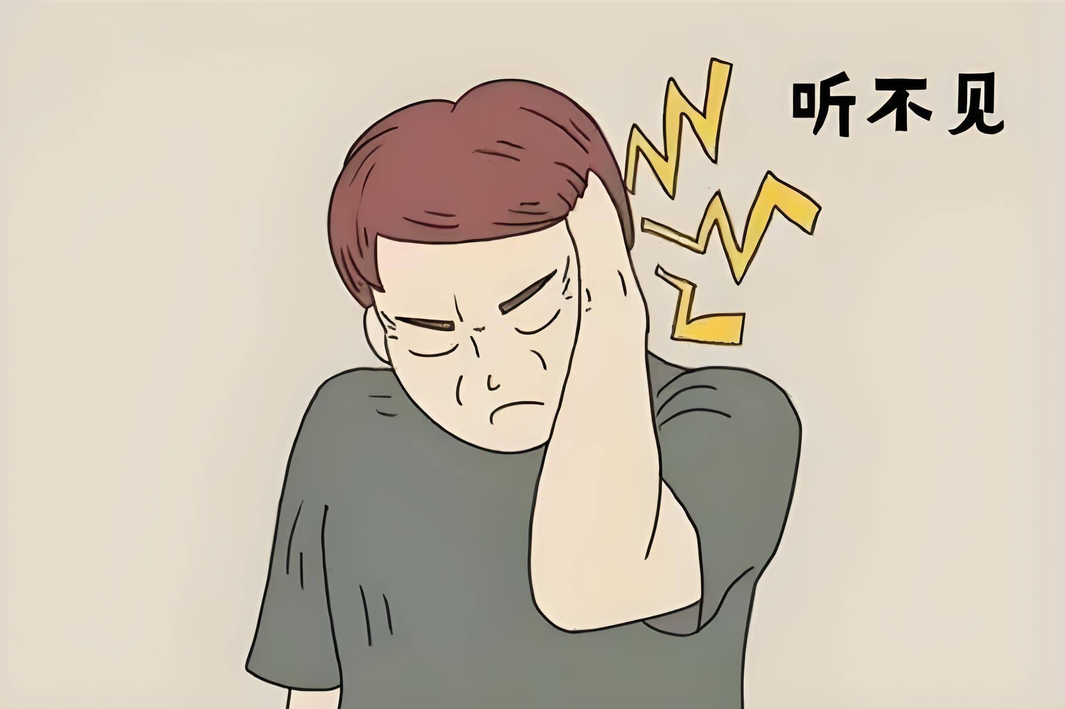 一觉醒来耳朵“静音”？年轻人，这种听力下降别硬扛！突发性耳聋怎么办？重庆仁品医院提醒：72小时是关键