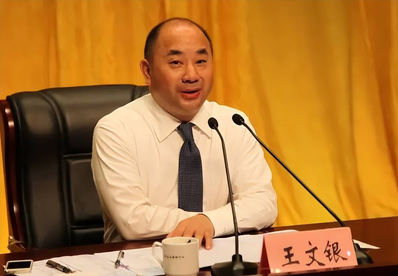 中国真正的隐形首富:手握全球十万亿矿产,一年进账6919亿