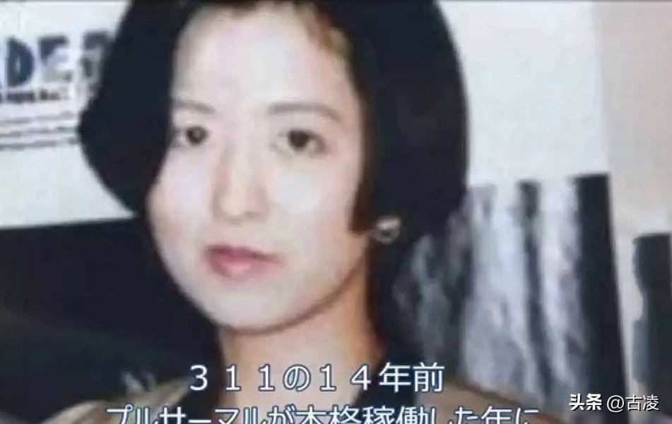 渡边泰子最后一次离开风俗店时,情绪非常低落,显得异常沮丧