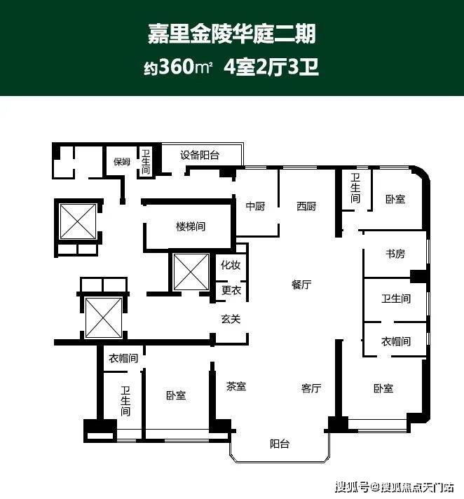 金陵华庭售楼处电话/金陵华庭地址/金陵华庭在售户型/营销中心/最新价格/首页网站/周边配套/容积率/楼盘小区详情_搜狐网