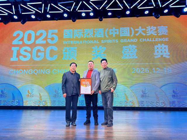 大瓷坊九曲天香斩获2025ISGC国际烈酒双项大奖