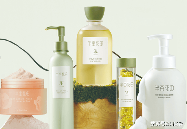 半亩花田的资本征途：一边准备冲刺IPO 