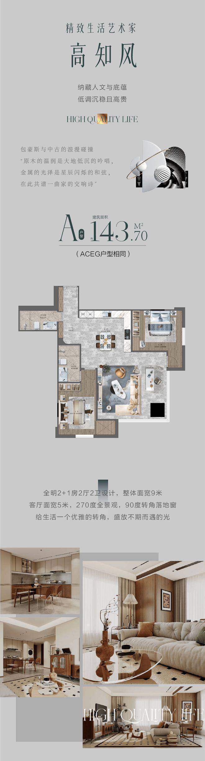 关于北京陪诊服务昌平区号贩子代挂，加客服微信咨询的信息