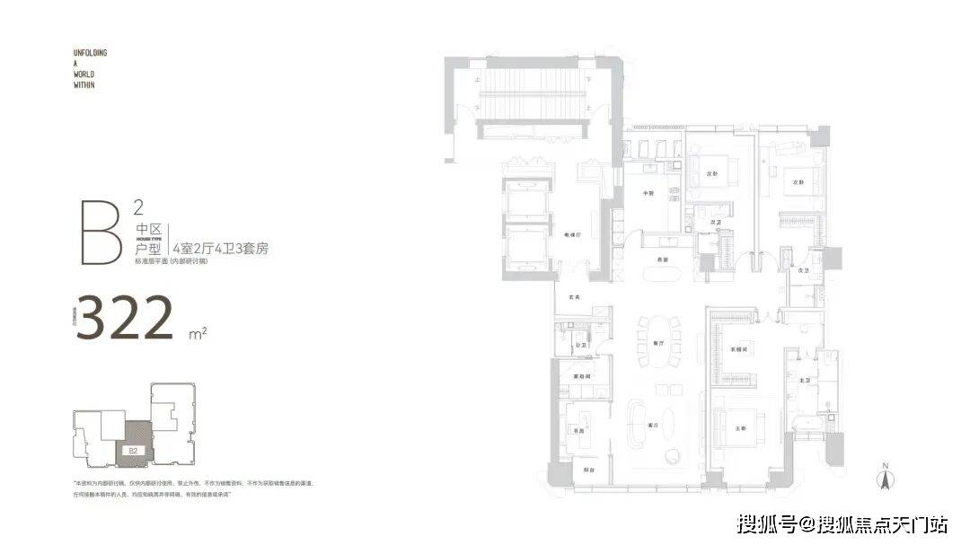 高福云境售楼处电话/高福云境首页网站/高福云境地址/在售户型/营销中心/最新价格/周边配套/容积率/楼盘小区详情_搜狐网