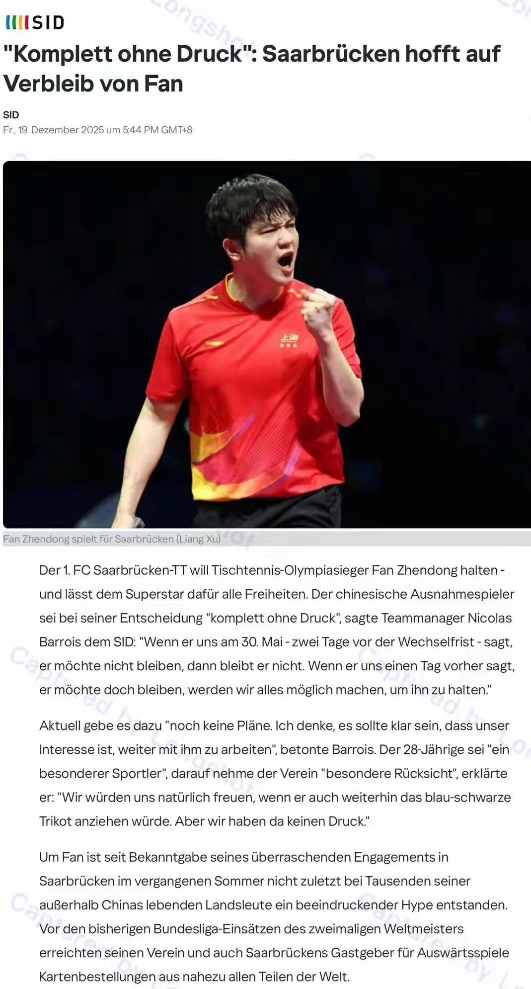 欧冠首次亮相！樊振东发布好消息，俱乐部诚意满满挽留，留下可能性很大_搜狐网