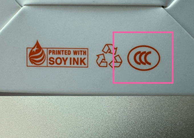 充电宝哪个牌子好耐用质量好？推荐十款目前公认最好充电宝品牌，耐用快充双兼顾！