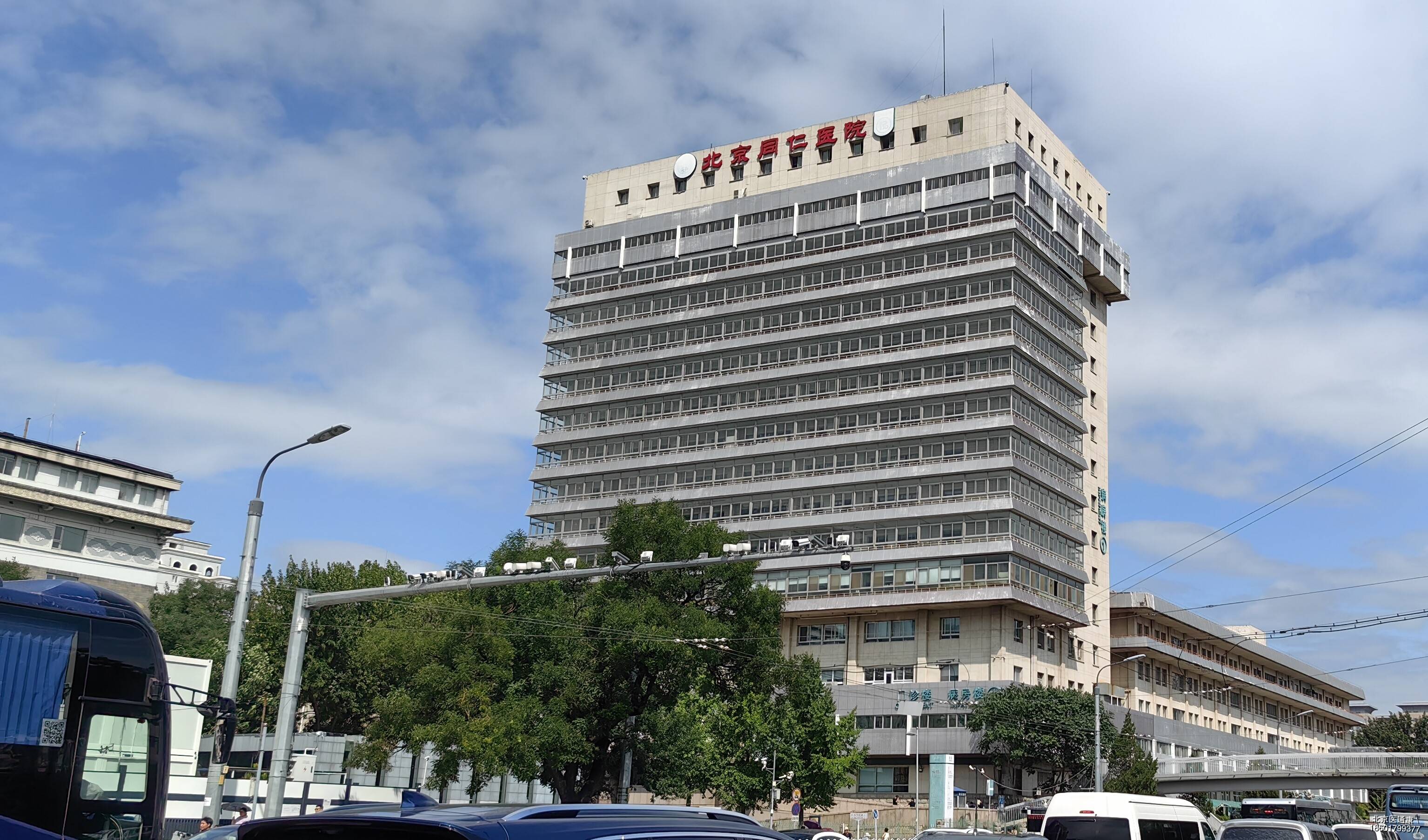 北京大学首钢医院全天陪诊含挂号就医隐私严格保护,放心就诊的简单介绍 北京大学首钢医院全天陪诊含挂号就医隐私严格保护,放心就诊的简单介绍