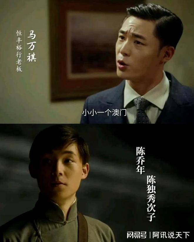 这才是正剧少年脸