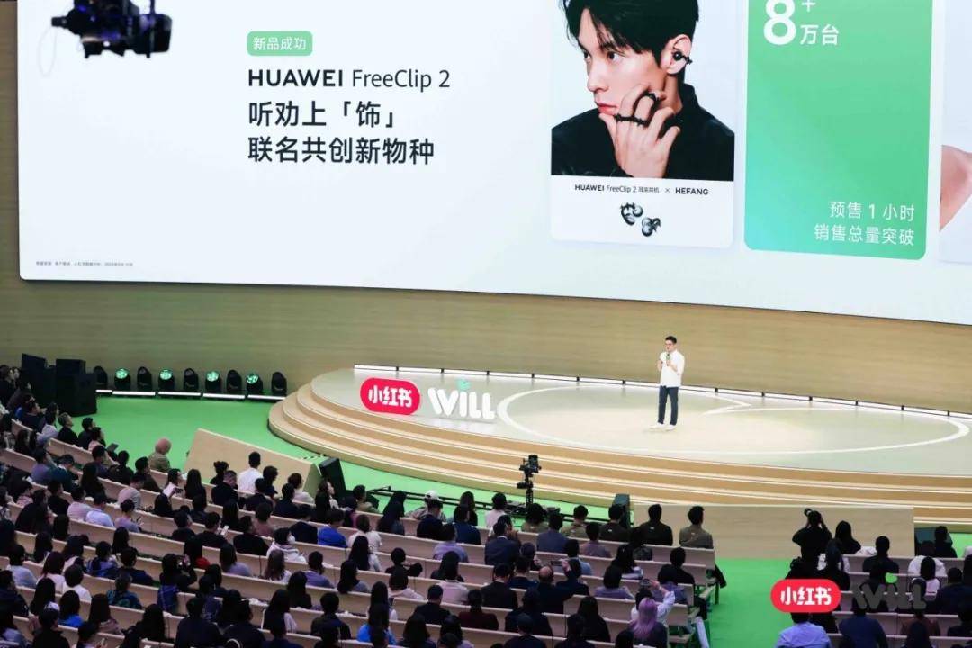 解决企业真问题才叫种草效果化-锋巢网