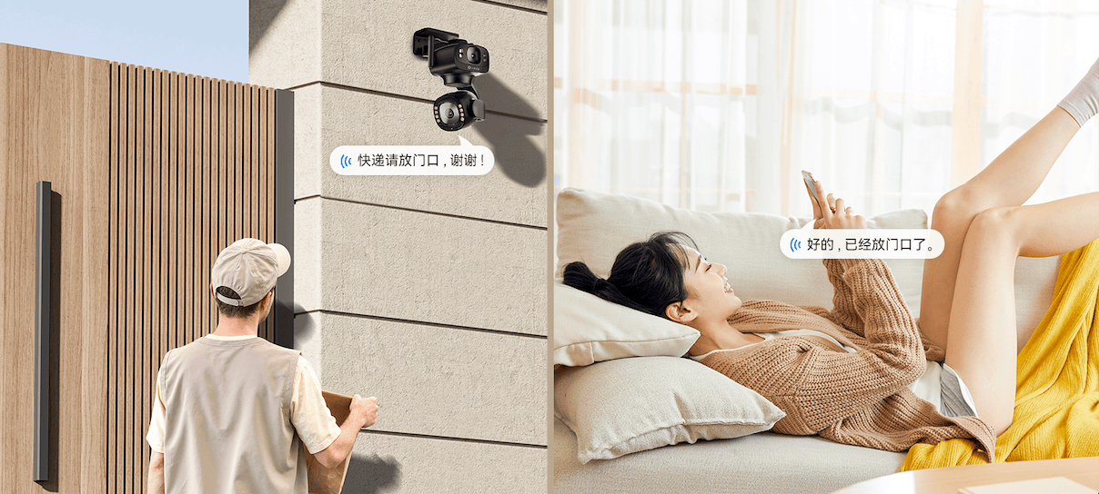 小豚當家鯨瞳 Max 憑什么從一眾消費級攝像頭殺出(圖12)