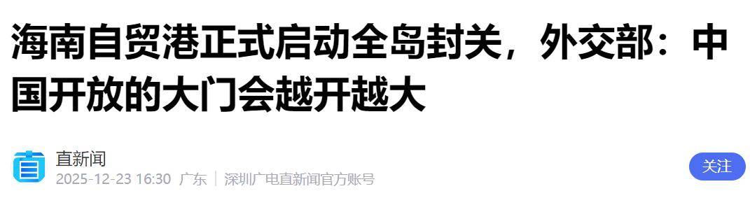 图片[9]-韩媒公布实情，中国游客减少，日本住宿价格暴跌！ -华闻时空
