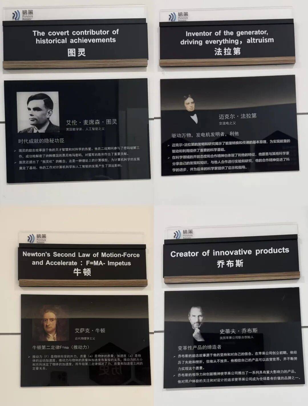 财务人力行政→图灵这些岗位就像背后的隐秘工程