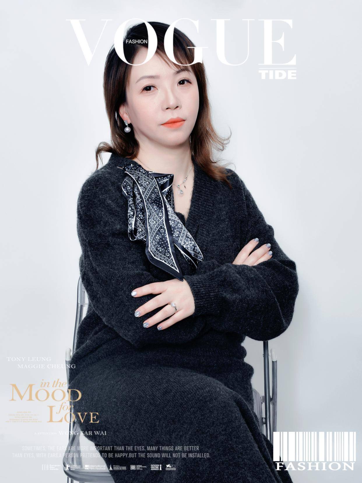 陈蓉蓉一袭衣半生静满目山河皆从容
