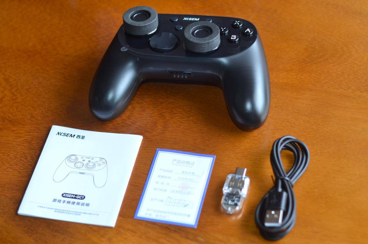 百元级西圣GC1游戏手柄，颜值高性能强专业级操控