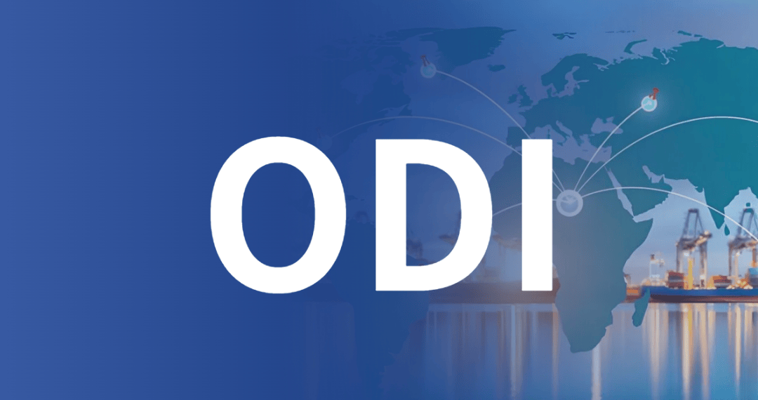 ODI