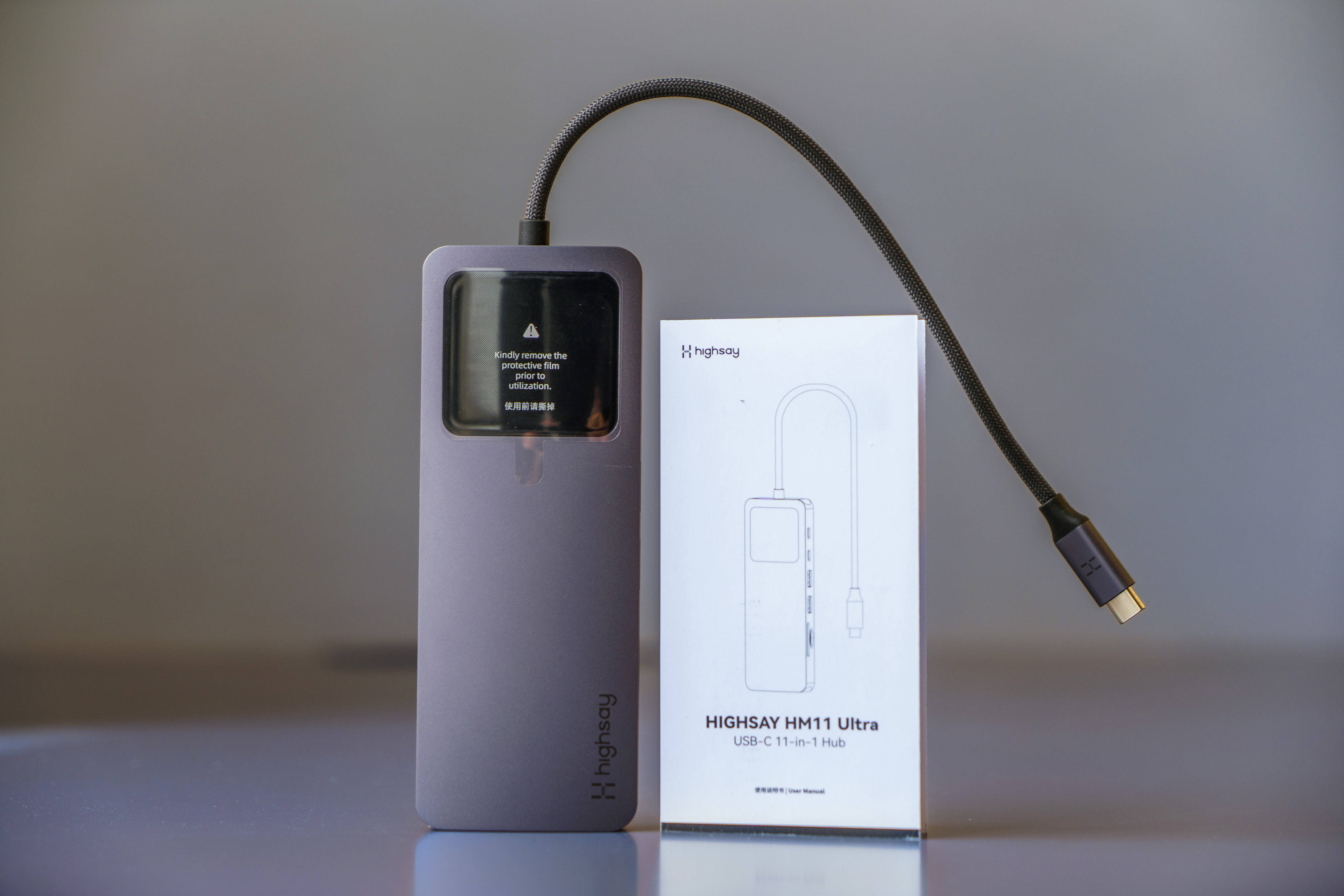 新品牌一上来就甩个“王炸”？海赛力HM11 Ultra智显双投屏扩展坞11合1体验分享