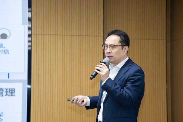 财富管理福州峰会（2025）暨《中国资产管理行业发展研究报告2025》发布会成功举办(图7)