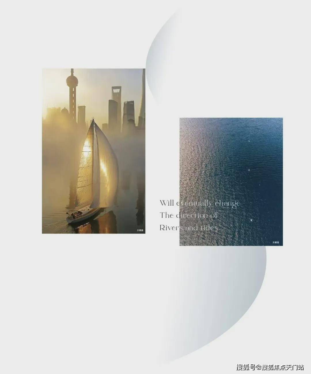 澐启滨江营销中心/澐启滨江首页网站/澐启滨江售楼处电话/地址/在售户型/最新价格/周边配套/容积率/楼盘小区详情_搜狐网