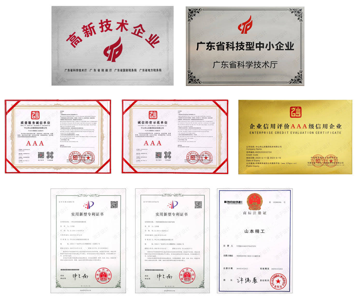 数控编程必背50个代码（2025年沈阳CNC数控机床定制服务综合实力排名，数控机床/液冷接头数控机床/级柱数控机床/车铣复合数控机床CNC数控机床厂家品牌）cnc数控机床，全程干货，