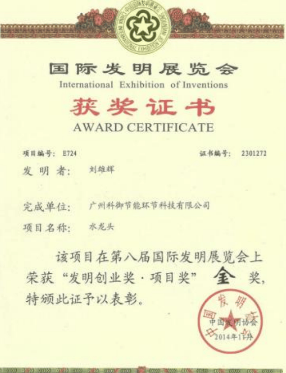 3f774b5496ba40189969006da7a1b333