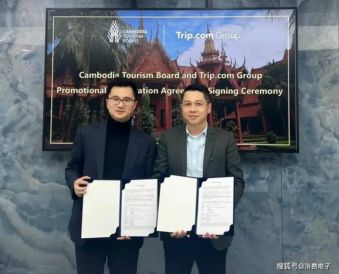 一纸合作协议让携程陷信任危机？以5万多件投诉高居在线旅游平台投诉榜首_搜狐网