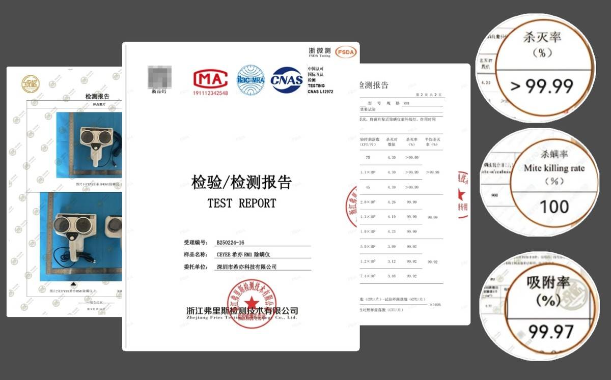 除螨仪哪款好？床上除螨仪什么品牌好？十大除螨仪品牌排行榜爆款分享，性能遥遥领先！ 