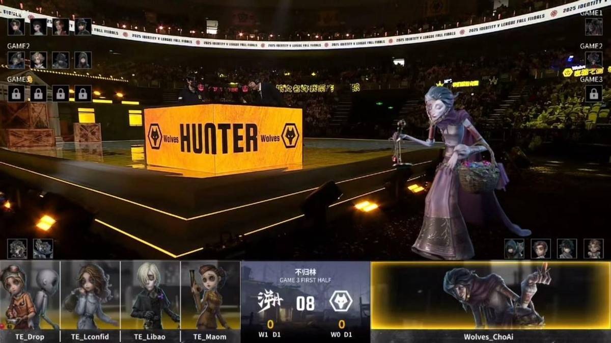 第五人格ivl:成都wolves人队运营拉满,助力队伍成功获胜!