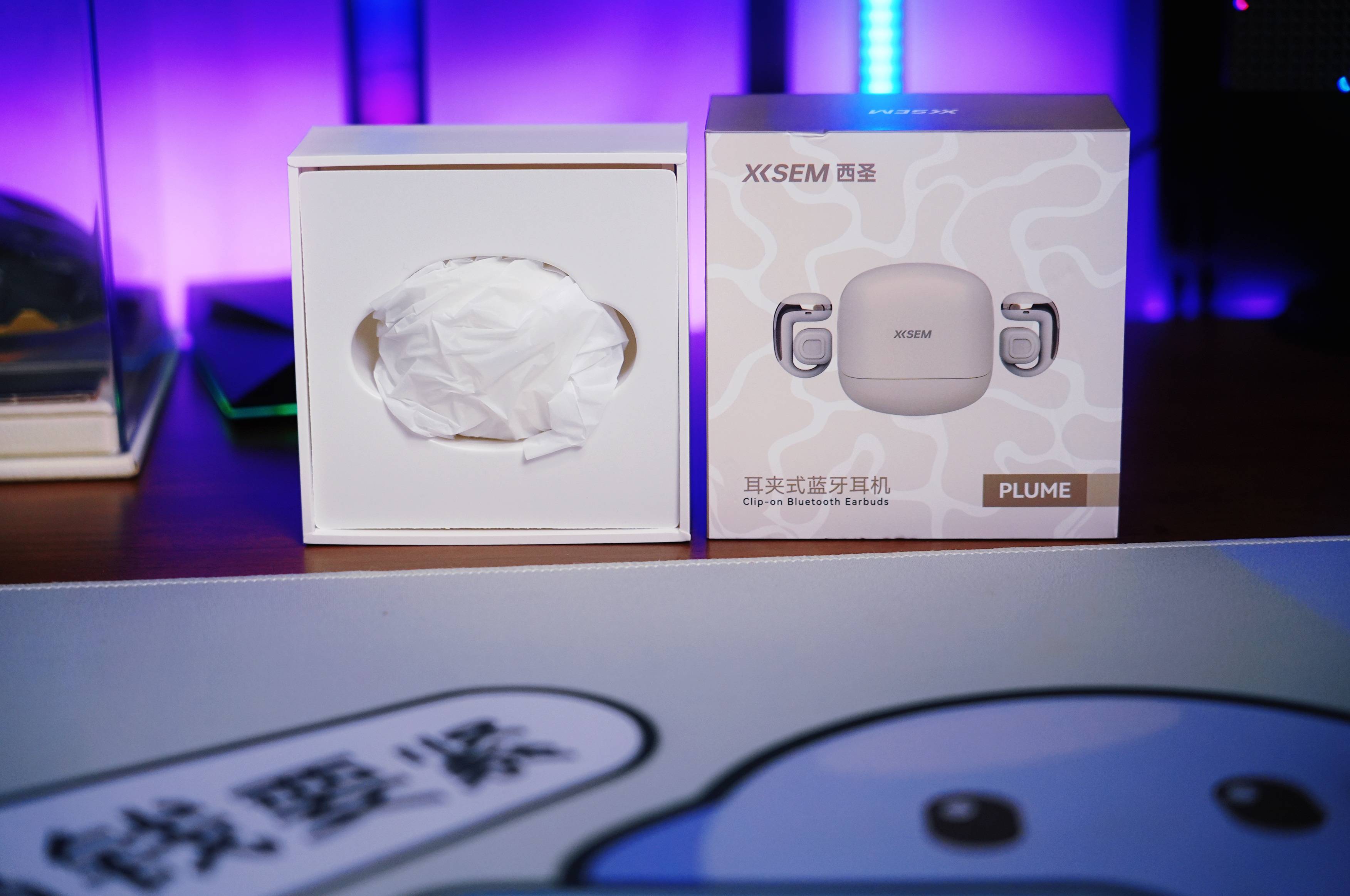 百元卷王实锤！西圣Plume耳夹耳机，性价比直接拉满