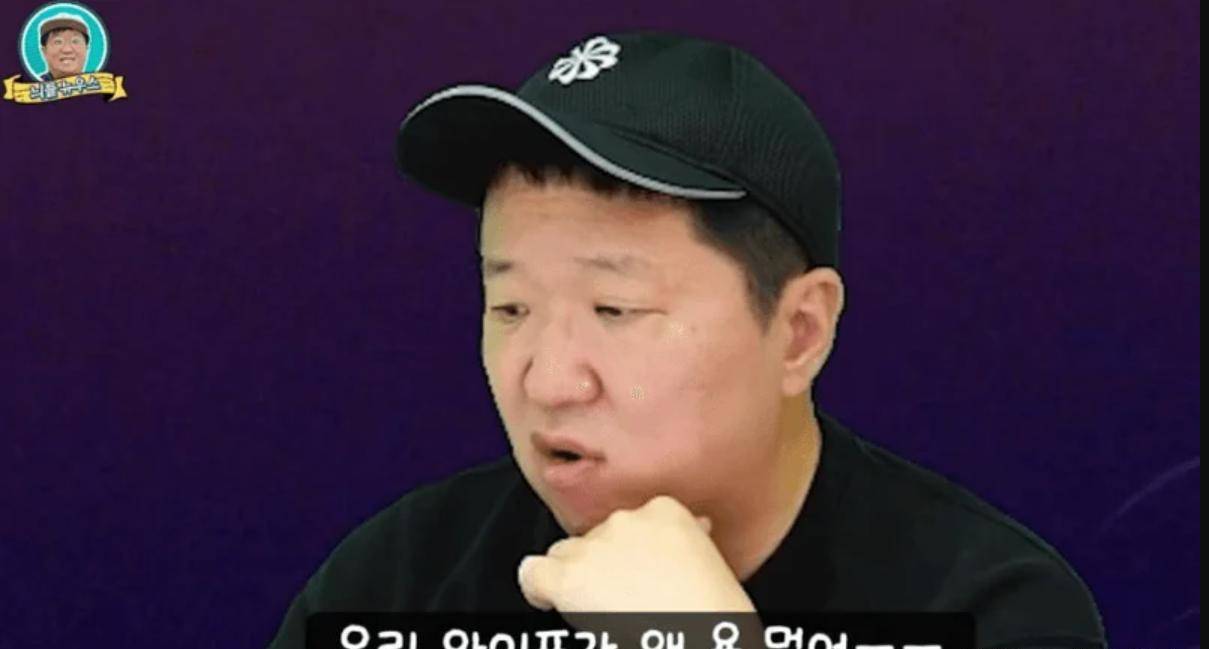 郑亨敦当场点开视频,一句句驳回去