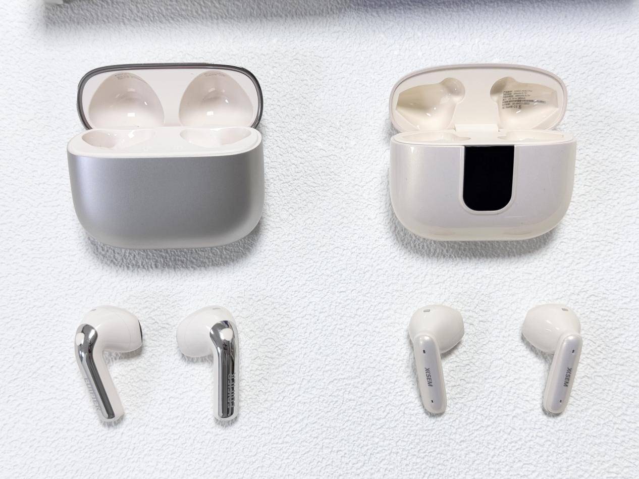 200元以内蓝牙耳机怎么选？同价位蓝牙耳机真实横评对比