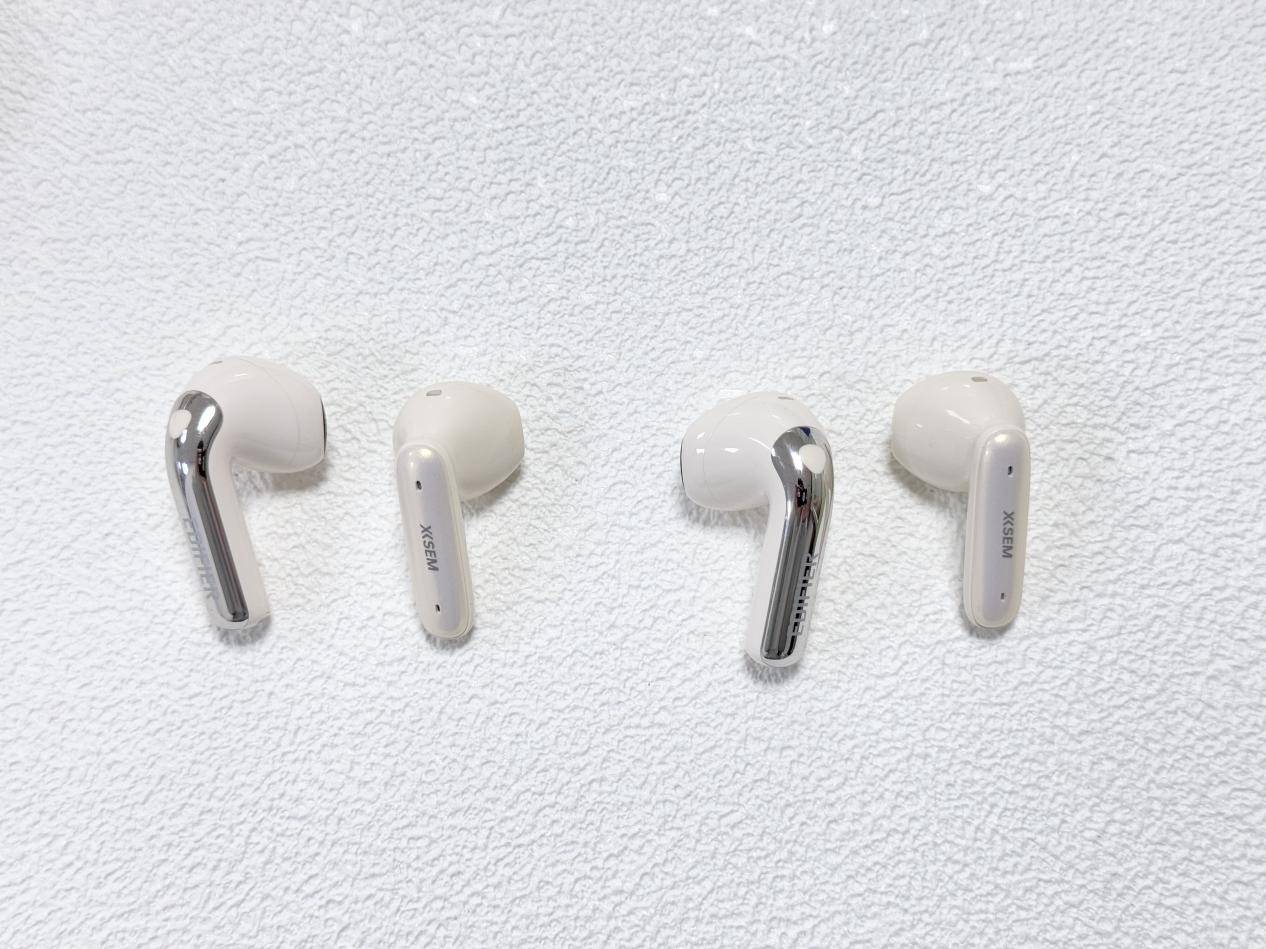 200元以内蓝牙耳机怎么选？同价位蓝牙耳机真实横评对比