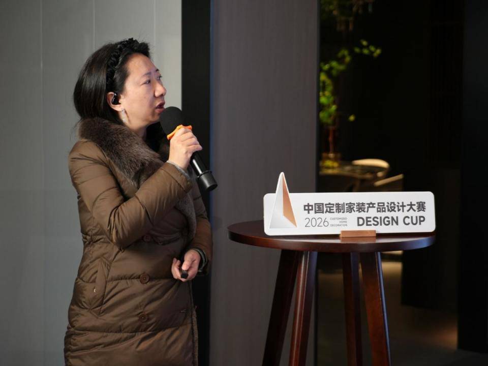 2026家装设计盛典 鸿扬定制家装产品设计大赛 中国定制家装开创者_室内设计专业介绍