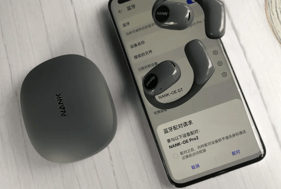 开放式耳机哪个牌子值得买？2026开放式耳机性价比排行榜前十推荐