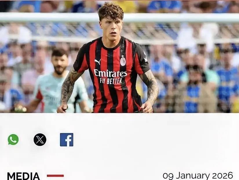 意甲：米兰曾经青年队长安德烈·库比斯加盟桑普多利亚俱乐部，目前手续已经完成