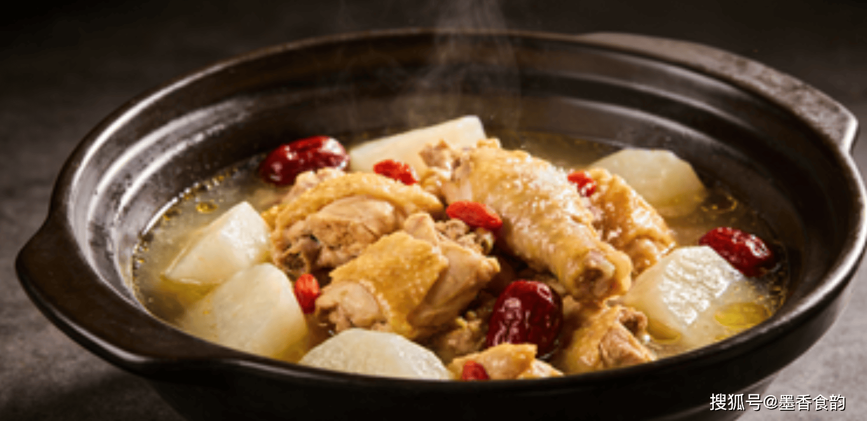 原创            小寒大寒冻成团，这锅山药红枣蒸鸡块，比羊肉还温润养人！