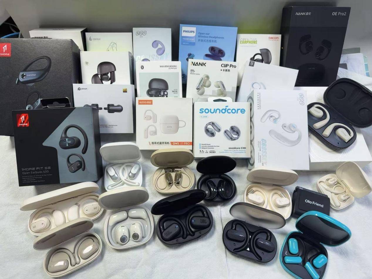 哪些牌子开放式蓝牙耳机好？10款佩戴舒适开放式蓝牙耳机推荐