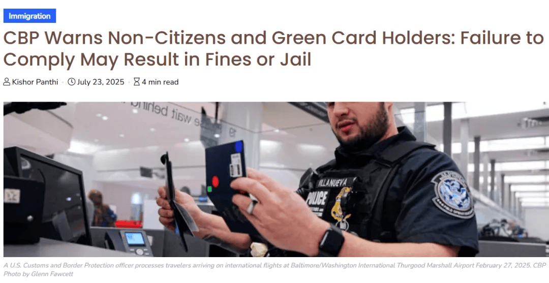 图片[8]-川普的移民政策大事记！回望2025，应对2026 -华闻时空