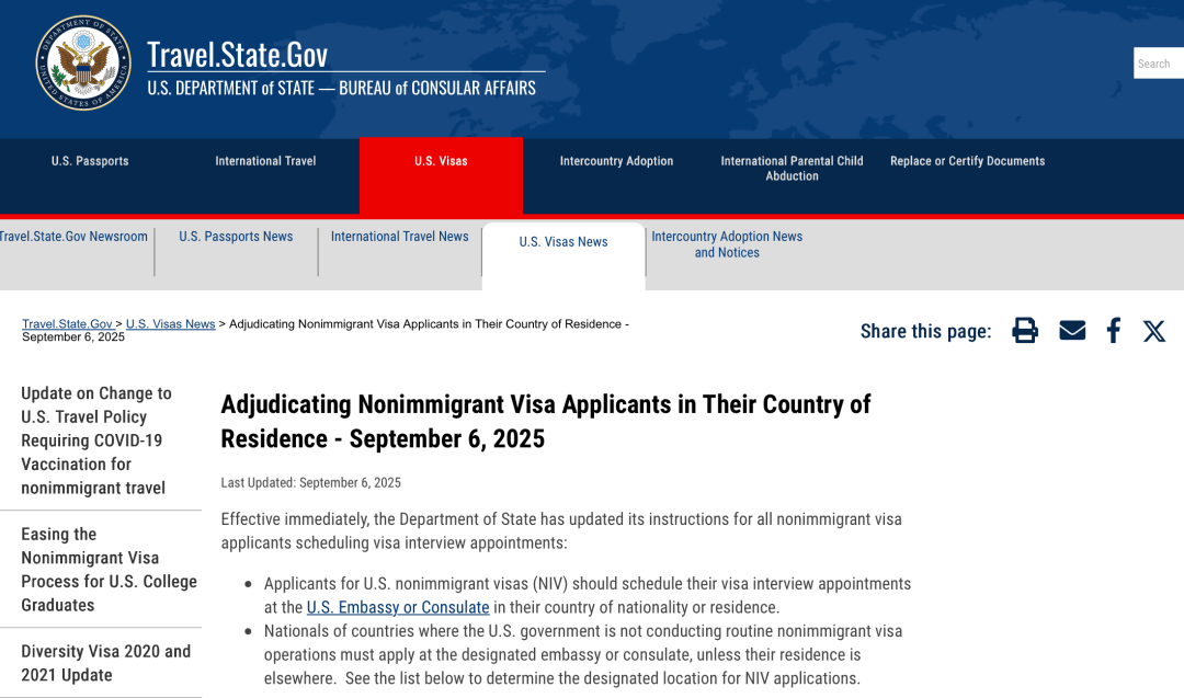 图片[10]-川普的移民政策大事记！回望2025，应对2026 -华闻时空