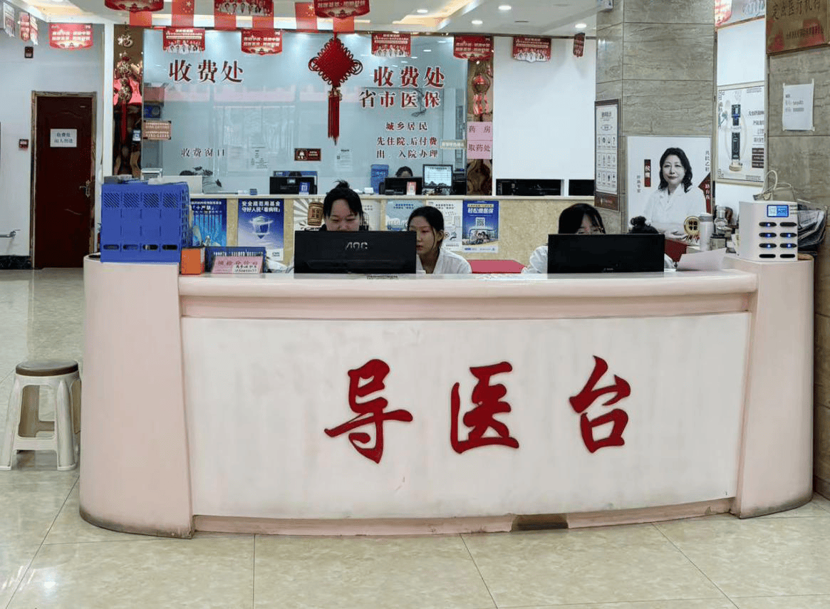 胸胀、刺痛？可能是结节在‘报警’！3个信号要留意