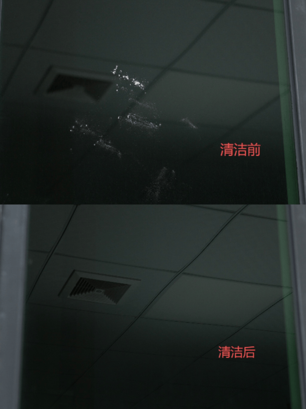 窗户玻璃清洗神器哪个好？擦窗机器人怎么选？普通擦窗方式和智能擦窗机有什么不同？公认好用的擦窗机推荐！老用户都吹爆！