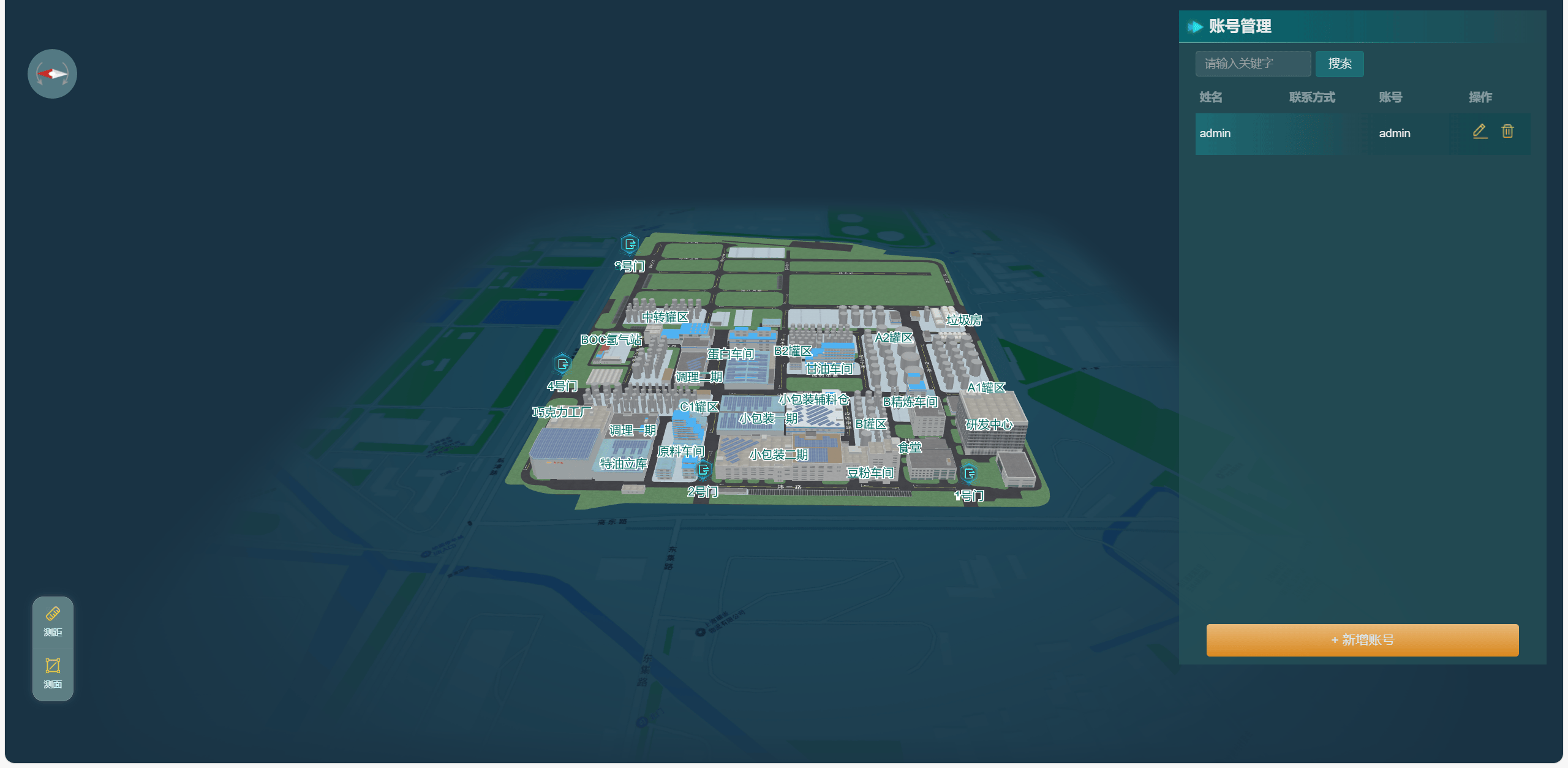 三维地图查询，三维地图实景地图查询