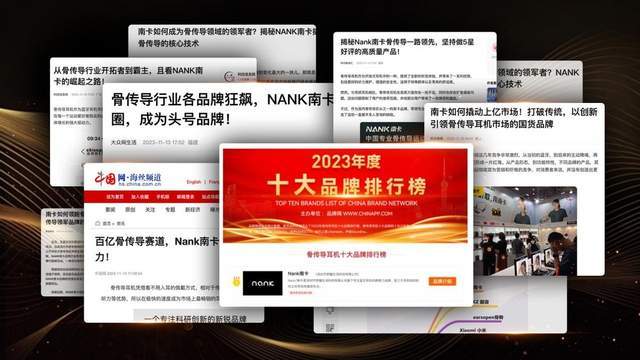 骨传导耳机值得入吗？稳固加防水，看这篇十款性价比运动耳机推荐