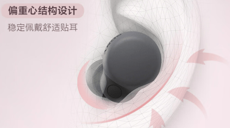 百元半入耳式蓝牙耳机怎么选？荣耀VS西圣VS绿联深度评测哪款好